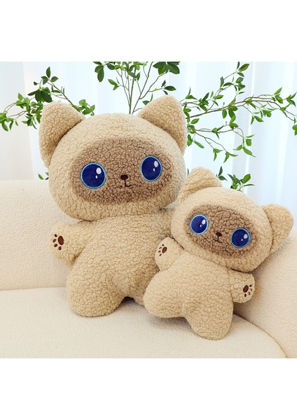 40CM Siyam Kedisi Peluş Oyuncak Bebek Yastık Hediye (Yurt Dışından)