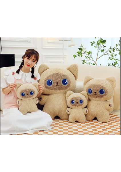 60CM Siyam Kedisi Peluş Oyuncak Bebek Yastık Hediye (Yurt Dışından) fırsatları