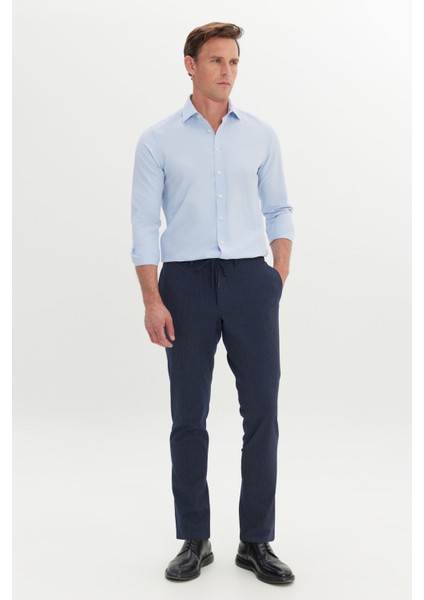 Slim Fit Dar Kesim Gofre Desenli Esnek Beli Bağlamalı Pantolon fiyatları