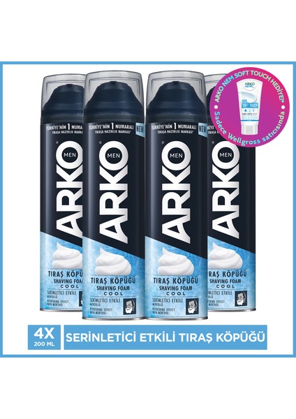 Men Cool Erkek Tıraş Köpüğü 4'lü Paket 200 ml