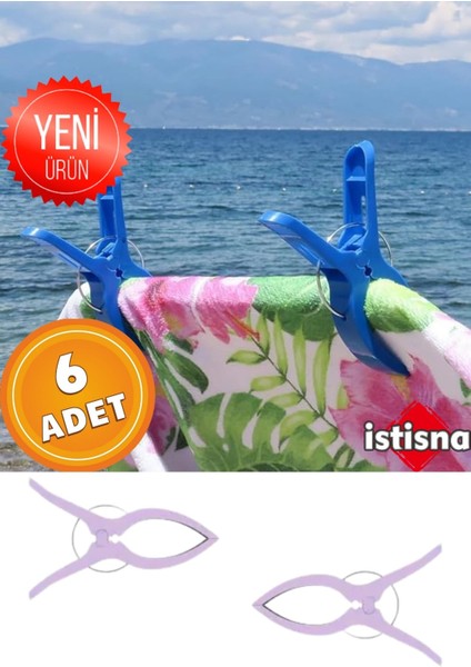 6 Adet Xxl Büyük Boy Şezlong Plaj Havlusu Mandalı Halı Asma Battaniye ve Havlu Tutucu Mandal