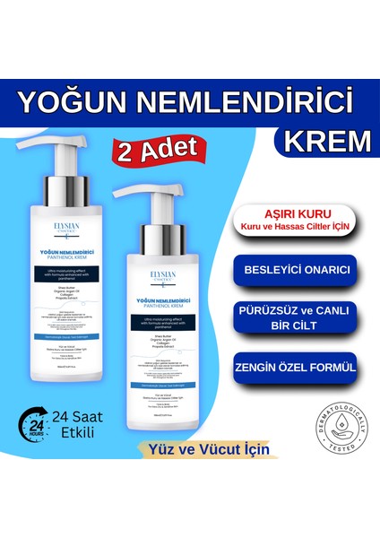 Yoğun Nemlendirici Panthenol Yüz ve Vücut Kremi 2'li Set