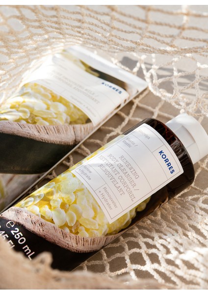 Mastic (Sakız) Vücut Sütü 200ml fiyatları