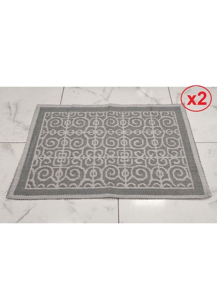 2 Adet Pamuklu Bukle Lüks Kilim (80X125)-SPIRAL Gri