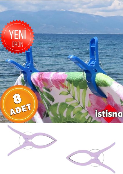 8 Adet Xxl Büyük Boy Şezlong Plaj Havlusu Mandalı Halı Asma Battaniye ve Havlu Tutucu Mandal