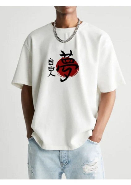 Kadın Bej Coffee Bean Baskılı Bol Kesim Oversize T-Shirt