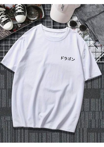 Unisex Dragon Baskılı Oversize %100 Pamuk T-Shirt