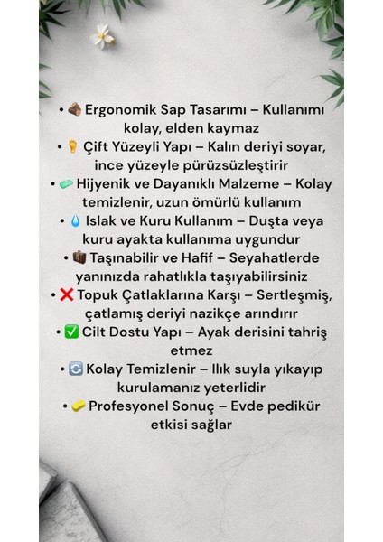Ahşap Saplı Topuk Törpüsü Ponza Taşı modelleri