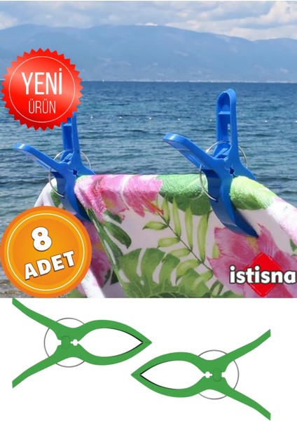 8 Adet Xxl Büyük Boy Şezlong Plaj Havlusu Mandalı Halı Asma Battaniye ve Havlu Tutucu Mandal