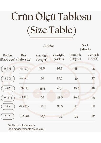 Ağaç Baskı Kaşkorse Atlet Şort Takım