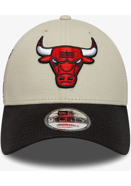 Contrast Patch Chicago Bulls Unisex Krem/siyah Şapka.- fiyatları