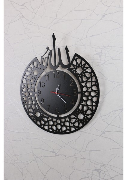 Allah- Motifli Normal Rakamlı Ahşap Duvar Saati 50 cm indirimleri