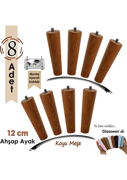 8 Adet Ahşap Ayak 12 cm Koyu Meşe M8 Civatalı Bağlantı Aparatlı Dolap Mobilya Koltuk Kanepe Destek Ayağı Ayakları