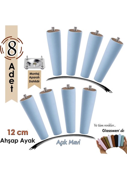 8 Adet Ahşap Ayak 12 cm Açık Mavi M8 Civatalı Bağlantı Aparatlı Dolap Mobilya Koltuk Kanepe Destek Ayağı Ayakları