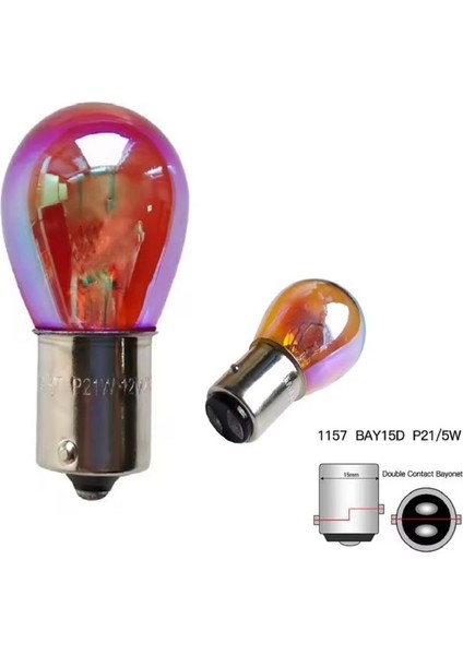 ( 2 x Adet ) 1 Takım Dıadem Çiftduy Ampul 12V 1016 21W/5W (BAY15D) Çiftduy Şaşı Tırnak