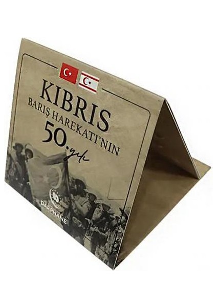 Agakulche Darphane 2024 Tedavül Para Seti fiyatları