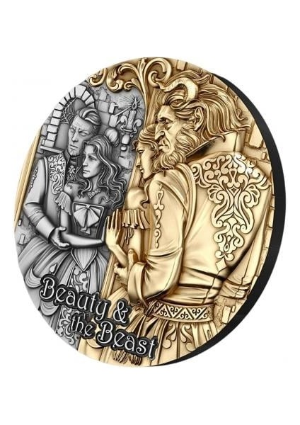 Güzel ve Çirkin Gümüş Sikke Coin fiyatları