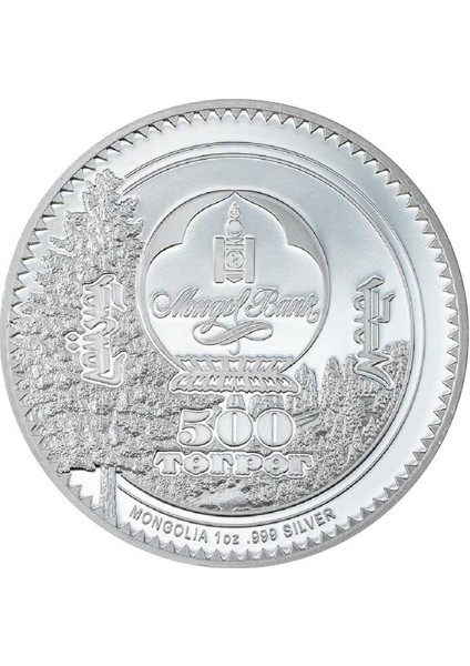 Sincap Gümüş Sikke Coin fiyatları