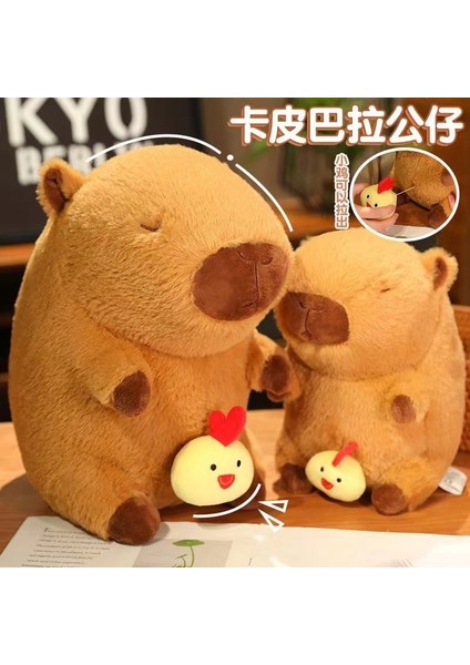 60CM Sevimli Kapia Peluş Oyuncak Bebek Yastık Hediye (Yurt Dışından)