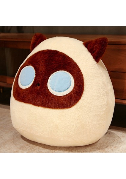 60CM Sevimli Kedi Peluş Oyuncak Bebek Bebek Yastık Hediye (Yurt Dışından)