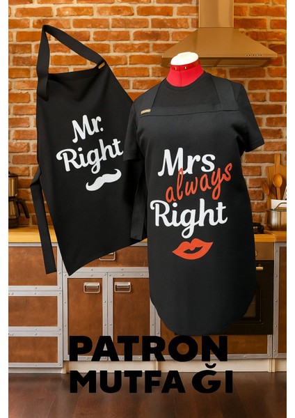 By Gg Design Mr. & Mrs. Ikili Mutfak Önlük indirimleri