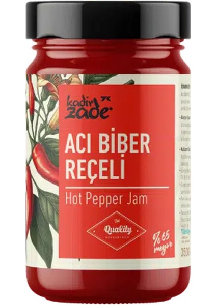 Acı Biber Reçeli 350 gr