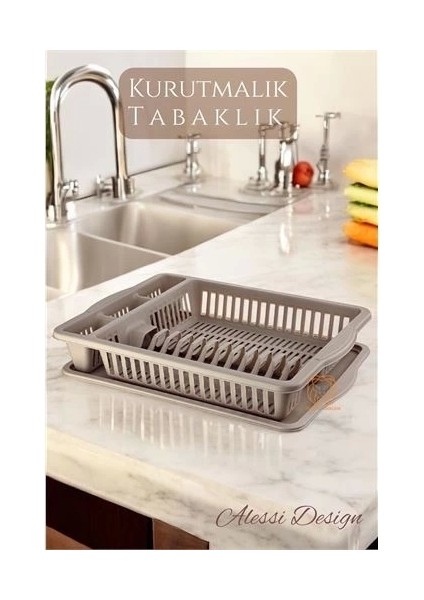 Bfs Bulaşık Durulama Sepeti Tabaklık Bulaşık Kurutmalık Kahve Alessi