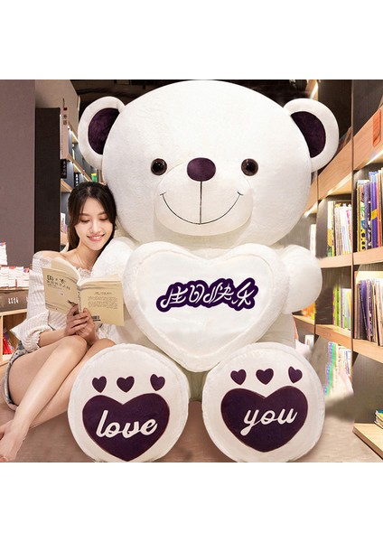 60CM Sevimli Ayıcık Peluş Bebek Oyuncak Yastık Hediye (Yurt Dışından)