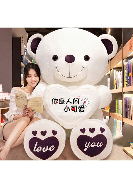 60CM Sevimli Ayıcık Peluş Bebek Oyuncak Yastık Hediye (Yurt Dışından)
