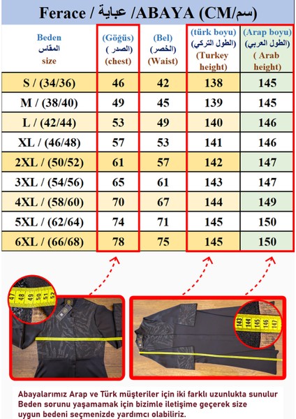 Üç Parçalı Desenli Şifon Işlemeli Siyah Uzun Takım - Abaya, Elbise, ve Kemer Seti