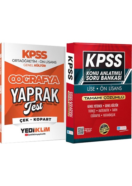 2026 Kpss Ortaöğretim Ön Lisans Coğrafya Çek Kopart Yaprak Test + Lise Önlisans Konu Ant. Soru Hediye