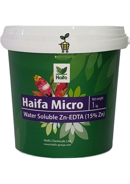 Haıfa Mıcro Zn