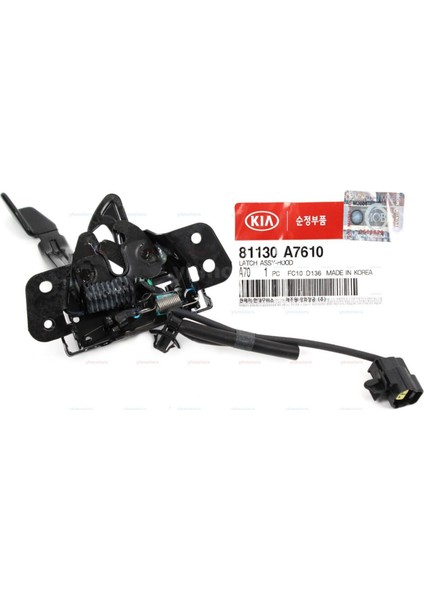 Motor Kaput Kilidi Kıa Cerato 2016- Oem Kodu - 81130-A7610