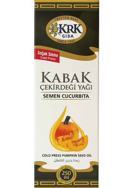 Kabak Çekirdeği Yağı 250 ml - Soğuk Sıkım, Saf, Bitkisel Yağ