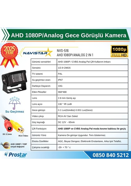 Ahd 1080P/720P Büyük Gece Görüşlü Rca Av Soketli Kamyon Tır Otobüs Kamerası modelleri