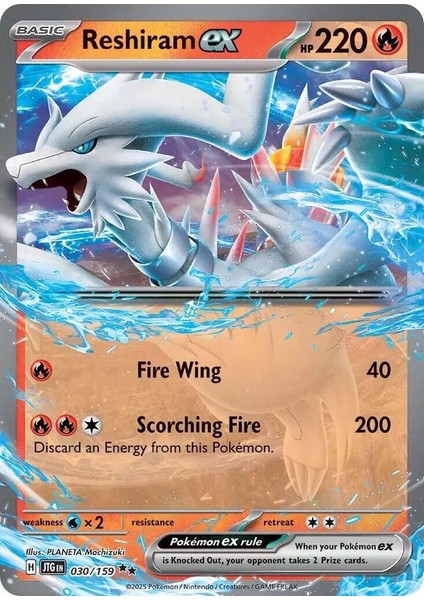 Reshiram Ex 30/159 Double Rare Oyun Kartı