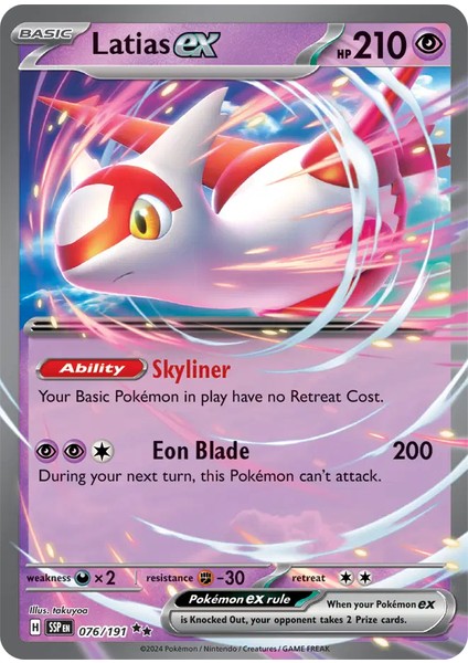 Latias Ex 76/191 Double Rare Oyun Kartı