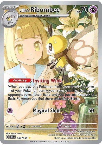 Lillie's Ribombee 164/159 Illustration Rare Oyun Kartı