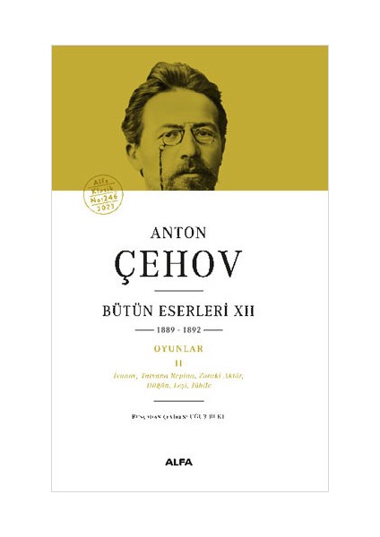 Anton Çehov Bütün Eserleri 12 (Ciltli) + Anton Çehov Bütün Eserleri 11 + Anton Çehov Bütün Eserleri 10 + Okuma Sticker'ları
