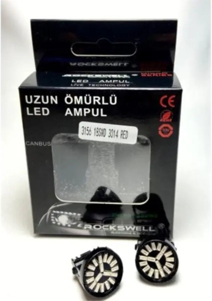 LED Ampul T20 18 LED Kırmızı 12V