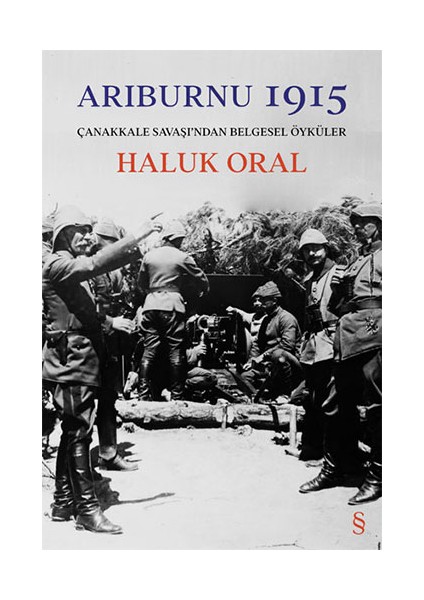 Erol Güney’in Ke(N)Disi + Arıburnu 1915 + Okuma Sticker'ları modelleri