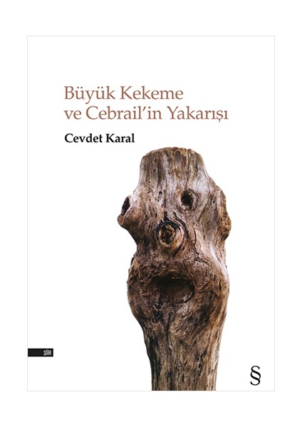Büyük Kekeme ve Cebrail’in Yakarışı + Sevgililer ve Bir Daha Sevemeyecekler Için Küçük Şiirler ve Diğerleri + Okuma Sticker'ları