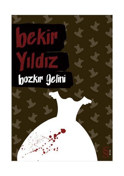 Sahipsizler - Dünyadan Bir Atlı Geçti + Bozkır Gelini + Alman Ekmeği + Okuma Sticker'ları