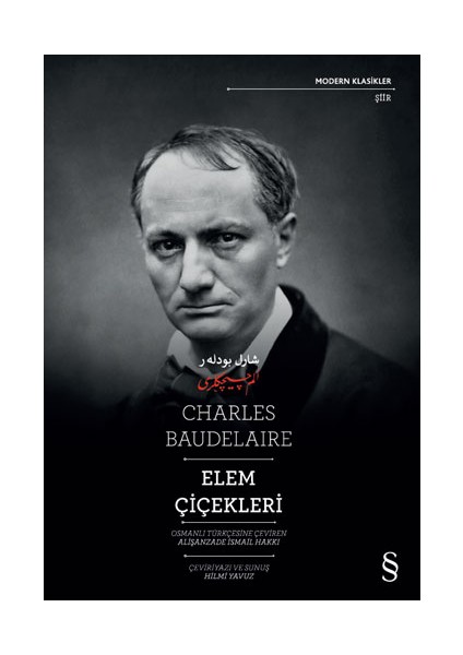 Paris Sıkıntısı (Ciltli) + Elem Çiçekleri + Okuma Sticker'ları modelleri