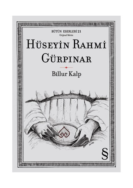Kuyruklu Yıldız Altında Bir Izdivaç + Şıpsevdi (Günümüz Türkçesiyle) + Billur Kalp + Okuma Sticker'ları