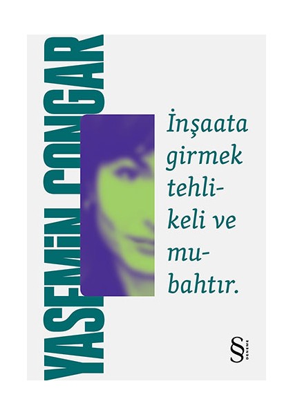 Isyan ve Yerçekimi + Inşaata Girmek Tehlikeli ve Mubahtır + Okuma Sticker'ları