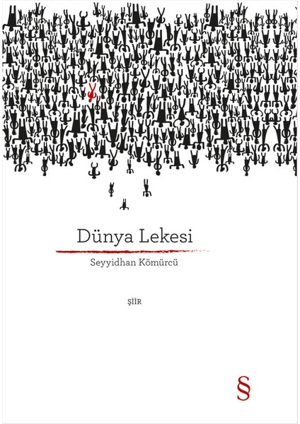 Seyyidhan Kömürcü 4 Kitap Set + Okuma Sticker'ları fiyatları