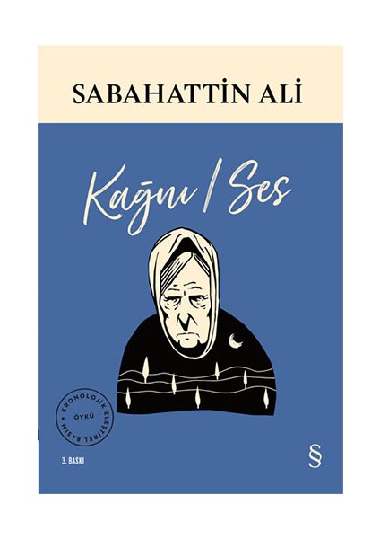 Everest Açıkhava 1 - Sabahattin Ali Seçme Öyküler + Kağnı / Ses + Okuma Sticker'ları
