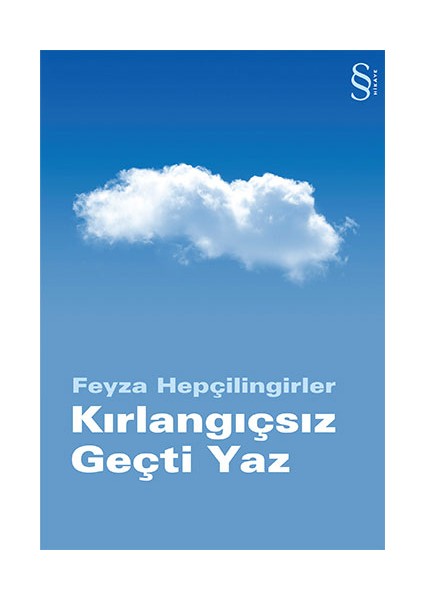 Anlar + Eski Bir Balerin + Kırlangıçsız Geçti Yaz + Okuma Sticker'ları