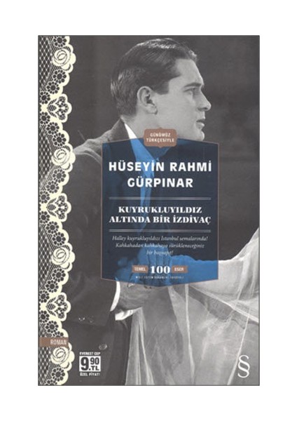 Kuyruklu Yıldız Altında Bir Izdivaç + Kuyrukluyıldız Altında Bir Izdivaç (Cep Boy) + Şıpsevdi (Günümüz Türkçesiyle) + Okuma Sticker'ları
